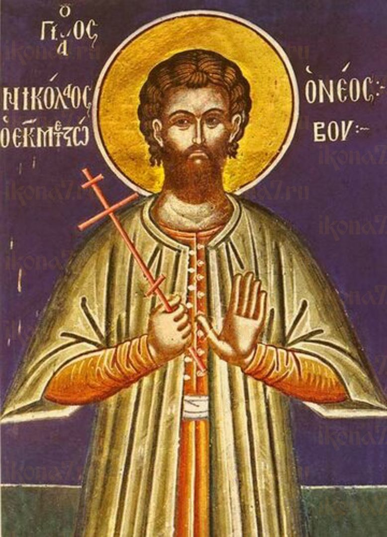 Икона Николай Мечевский мученик (рукописная)