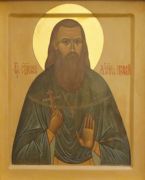 Икона Николай Морковин священномученик (рукописная)