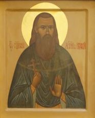 Икона Николай Морковин священномученик (рукописная)