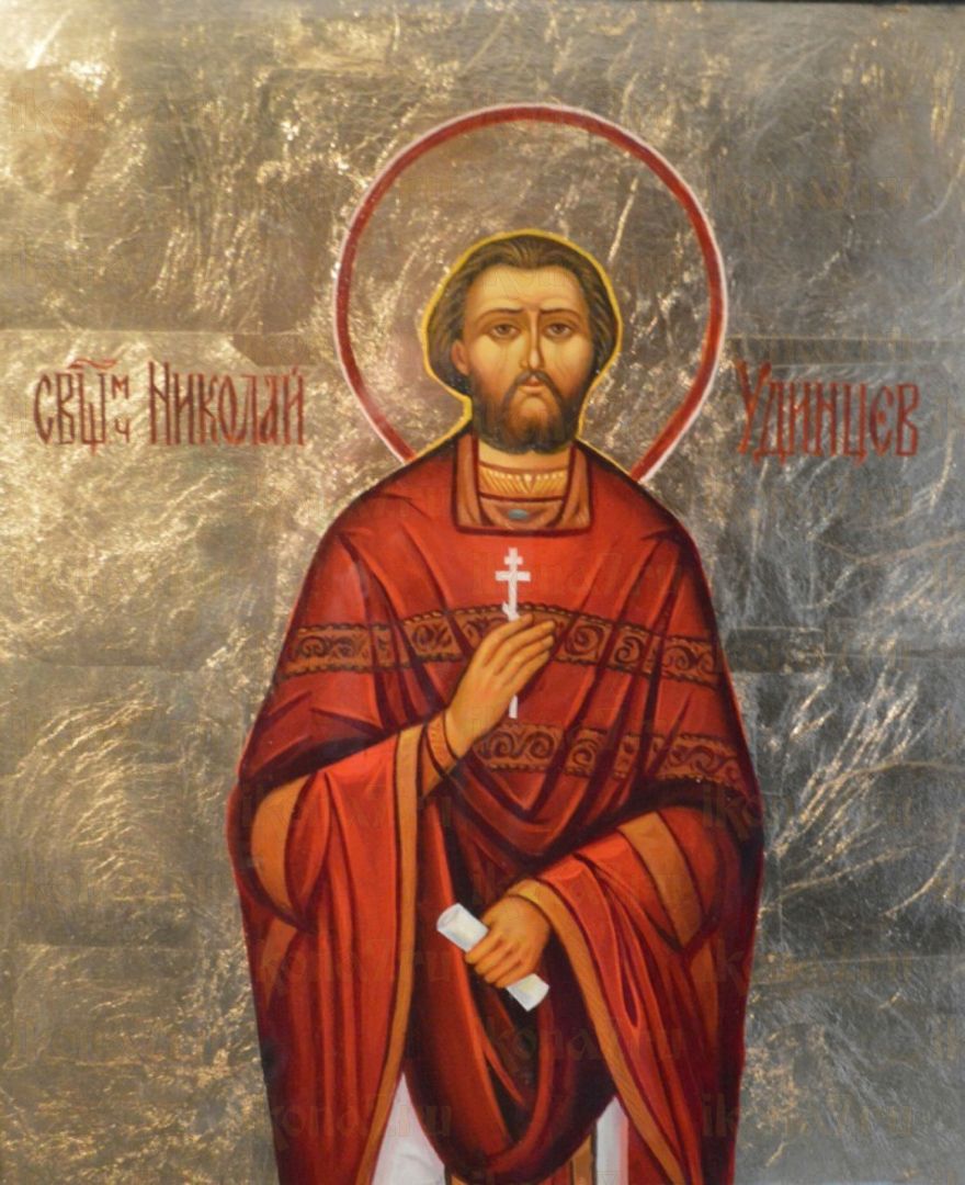 Икона Николай Удинцев священномученик (рукописная)