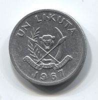 1 ликута 1967 года Конго VF