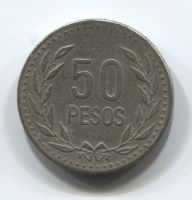 50 песо 1990 года Колумбия