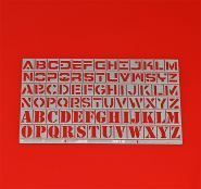 Трафарет буквы, латинский алфавит, 78 символов