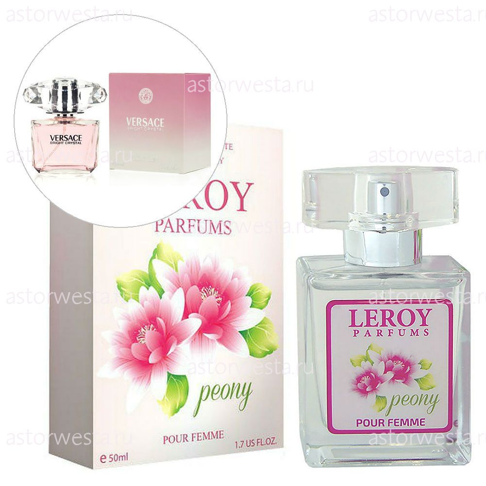 Leroy Parfums Peony ("Пеони") 50 мл Парфюмерная вода (НЕТ В НАЛИЧИИ)