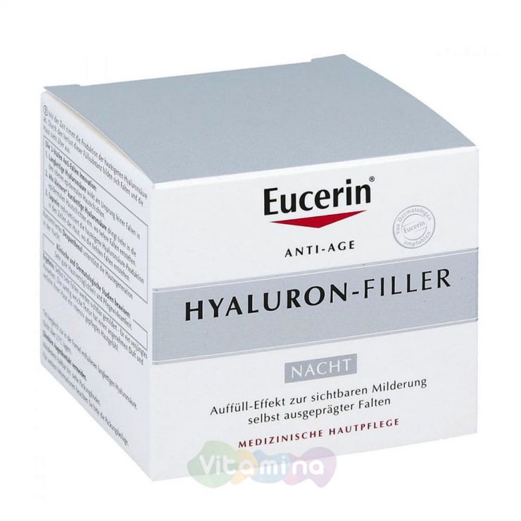 Eucerin Hyaluron-filler Крем для ночного ухода за кожей, 50 мл