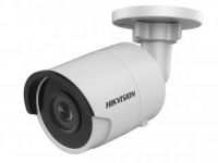IP-видеокамера Hikvision DS-2CD2023G0-I