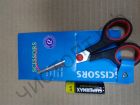 Ножницы канцелярские Scissors 14 см маленькие блистер