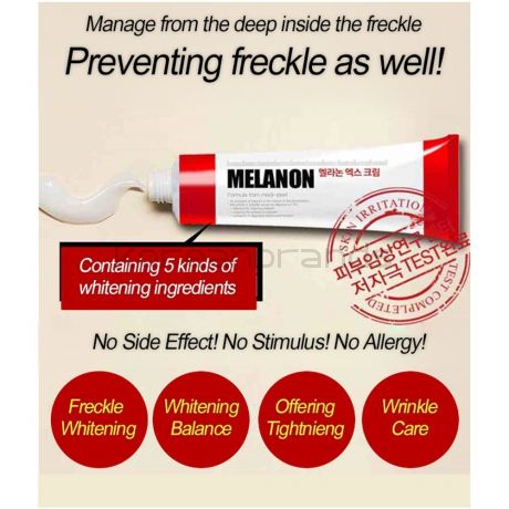 Medi-Peel Melanon Cream