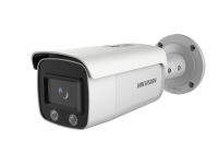 IP-видеокамера Hikvision DS-2CD2T27G1-L
