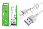 Кабель USB - Apple 8 pin Borofone BX16 1.0м 2.0A силикон белый