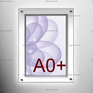 Кристалайт односторонний настенный формат А0+, 840х1189 мм