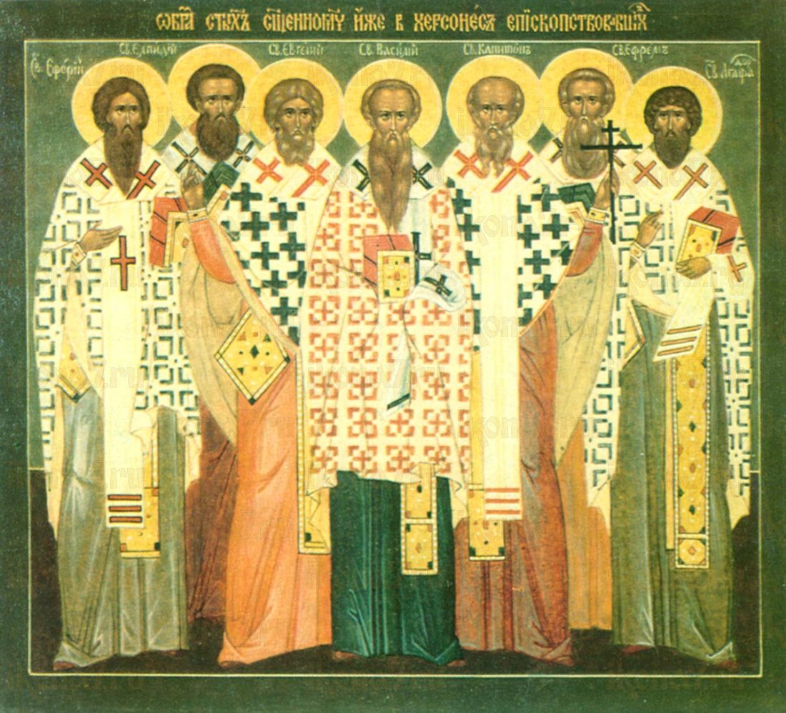 Икона Агафодор Херсонесский священномученик (рукописная)