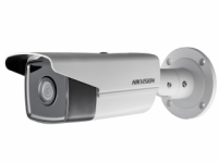 IP-видеокамера Hikvision DS-2CD2T83G0-I5
