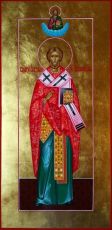 Александр Адрианопольский cвященномученик мерная икона