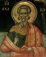 Икона Акакий Севастийский мученик (рукописная)
