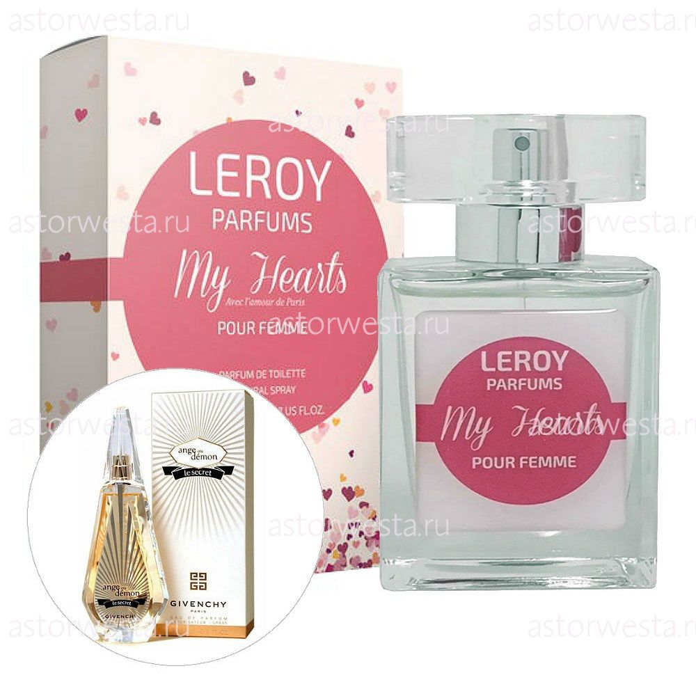 Leroy Parfums My Hearts ("Май Хартс"), 30 мл Парфюмерная вода (НЕТ В НАЛИЧИИ)