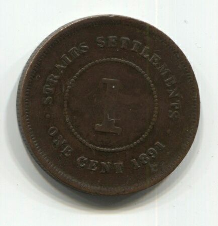1 цент 1891 года Стрейтс Сетлментс