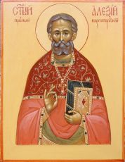 Икона Алексий Товт святой (рукописная)