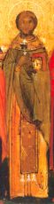 Икона Аристоклий Саламинский священномученик
