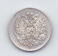 25 пенни 1916 года AUNC Российская Империя