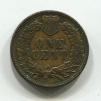 1 цент 1894 года США XF+, редкий год