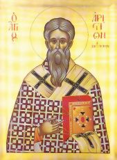 Икона Аристион Александрийский преподобный (рукописная)