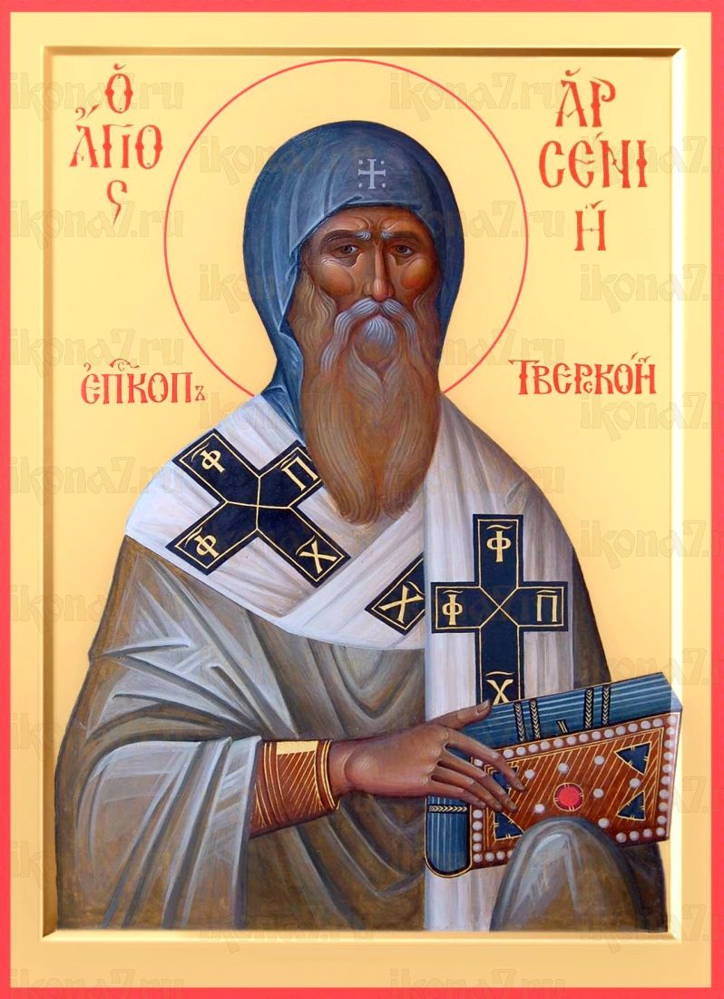 Икона Арсений Тверской святитель (рукописная)