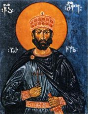 Икона Арчил II мученик (рукописная)