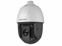 IP-видеокамера Hikvision DS-2DE5225IW-AE