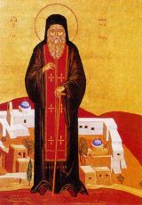 Икона Арсений Паросский преподобный (рукописная)