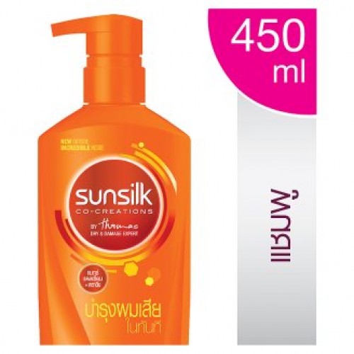 Шампунь для восстановления волос Sunsilk 450 мл