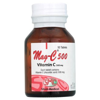 Витамин С 500 мг 50 таблеток