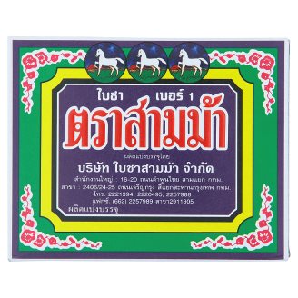 Тайский зеленый чай №1 Three Horses 80 гр