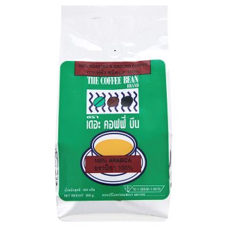 Coffee Bean кофе Арабика 100% 200 гр