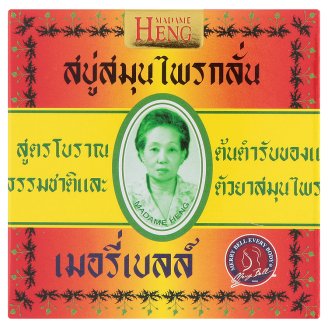 Тайское мыло Мадам Хенг Оригинальное 160 гр