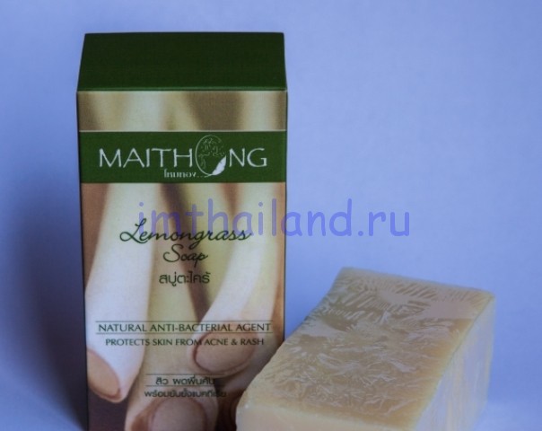 Тайское мыло с лемонграссом Maithong 100 гр