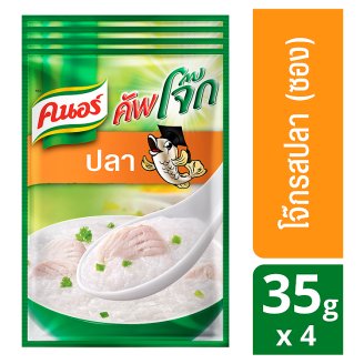 Рисовая каша тайская Кхао Том с рыбой Knorr 4 пакета по 35 гр