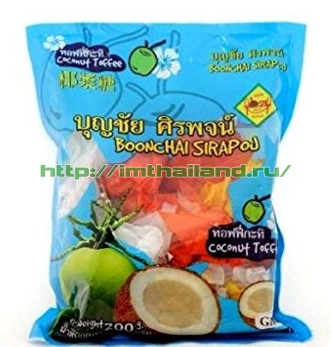 Кокосовые ириски Таиланд 120 гр