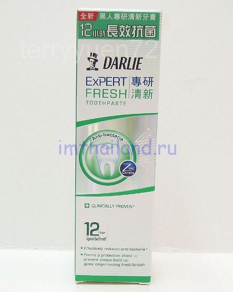 Тайская зубная паста Darlie Expert Fresh антибактериальная 120 гр