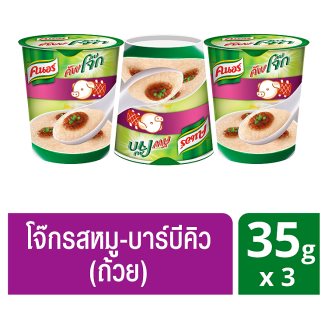 Тайская рисовая каша Кхао Том со свининой Knorr 3 стаканчика по 35 гр