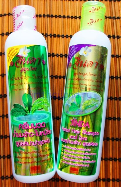 СПА кондиционер для волос Jinda Herbal с рисовым молочком 250 мл