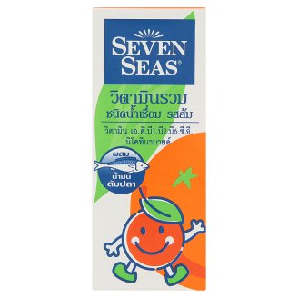 Сироп для детей мультивитаминный - Апельсин Seven Seas 120 мл