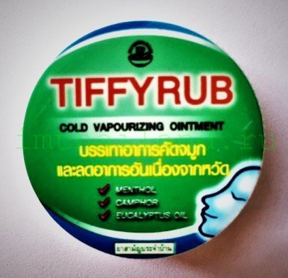 Мазь от простуды Tiffy rub 6 гр
