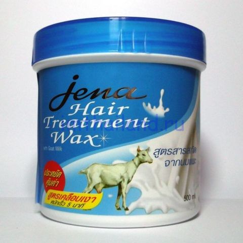 Маска для волос с козьим молоком Jena Hair Treatment 500 гр