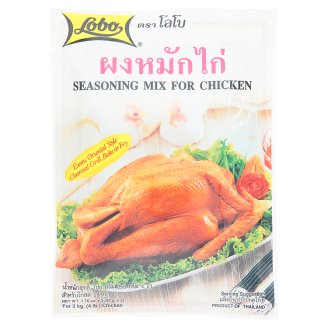 Приправа для курицы Lobo Seasoning Mix for Chicken (50 гр х 2) 100 гр