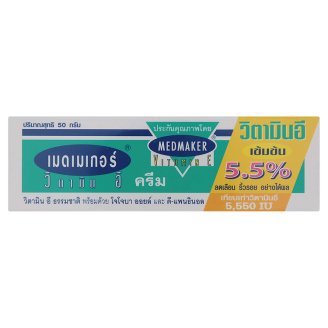 Лечебный крем тайский с витамином Е Medmaker Vitamin E Cream 50 гр