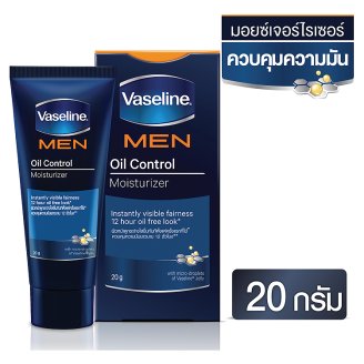 Vaseline Men Oil Control мужской крем для лица 20 гр
