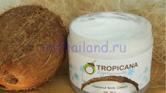 Кокосовый крем для тела Тропикана без парабенов TROPICANA OIL 250гр
