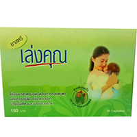 Капсулы для лечения женского бесплодия Лек Кун (Lek Khun) 30 шт