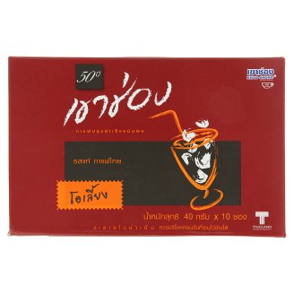 Тайский кофе растворимый Фраппе Khao Shong Iced Black Coffee 10 шт по 40 гр
